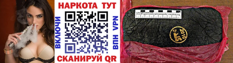 Купить закладку Кокаин Амфетамин МЕФ СОЛЬ Бокситогорск