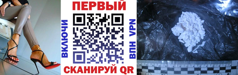 Амфетамин Розовый Бокситогорск