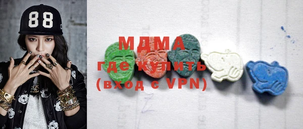 дмт Вязьма