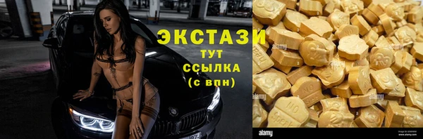 дмт Вязьма