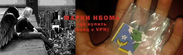 дмт Вязьма