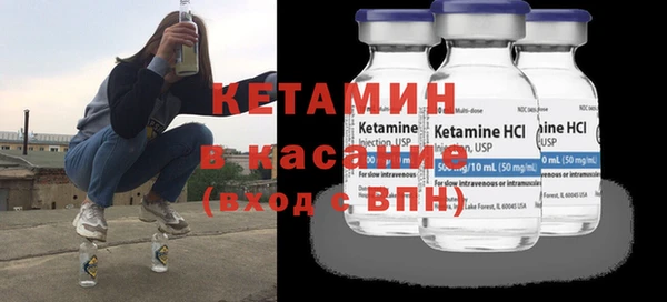 а пвп мука Вяземский
