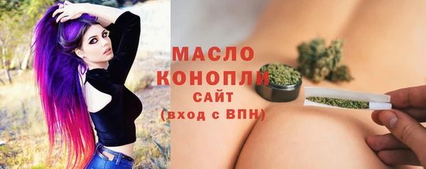 ALPHA PVP Вязники