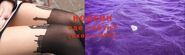 дмт Вязьма