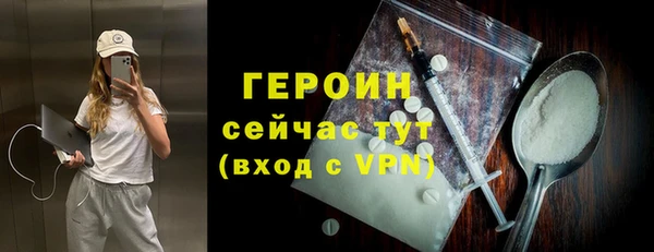 а пвп мука Вяземский