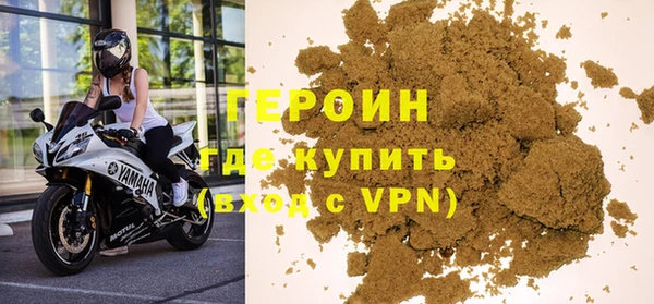 ALPHA PVP Вязники