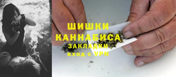 ALPHA PVP Вязники