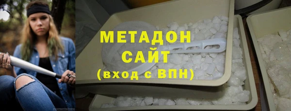ALPHA PVP Вязники
