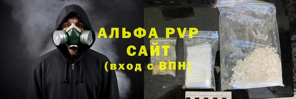 дмт Вязьма