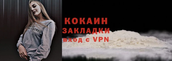 дмт Вязьма