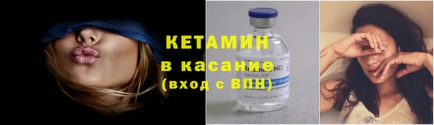 а пвп мука Вяземский