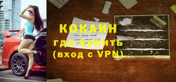 а пвп мука Вяземский