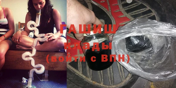 дмт Вязьма