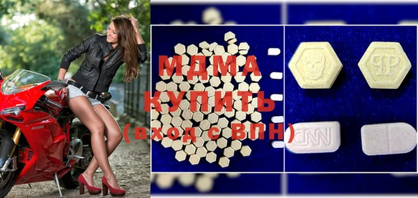 а пвп мука Вяземский