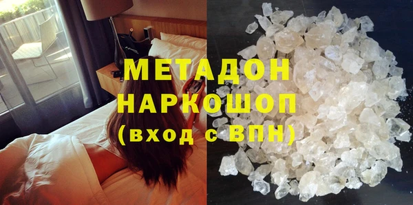 а пвп мука Вяземский