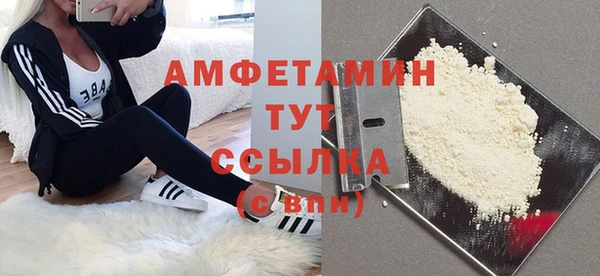 дмт Вязьма