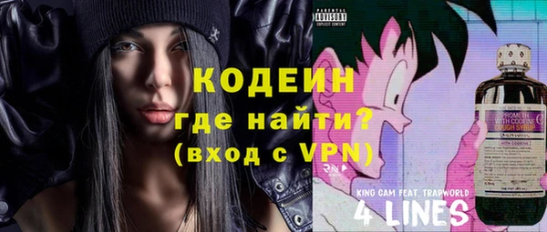 дмт Вязьма
