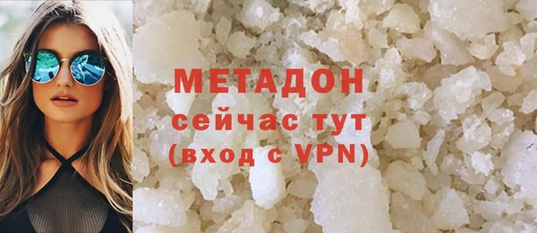 а пвп мука Вяземский