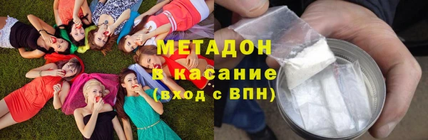 дмт Вязьма
