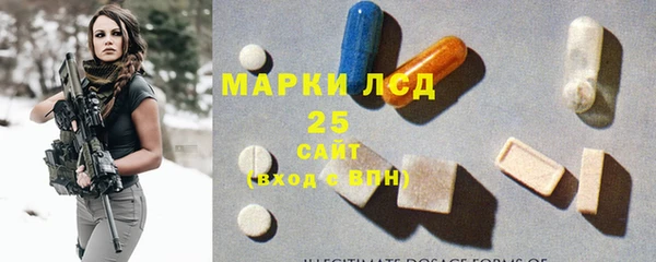 дмт Вязьма