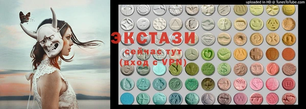 дмт Вязьма