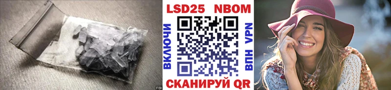 Лсд 25 экстази ecstasy Бокситогорск