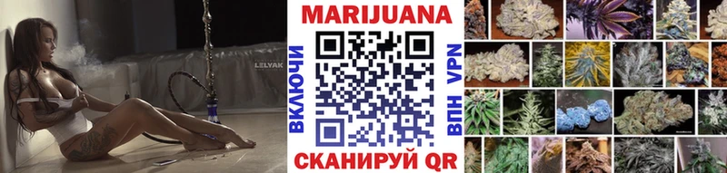 Купить закладки  Бокситогорск  Бошки Шишки планчик 